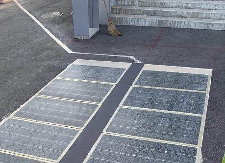 WATTWAY